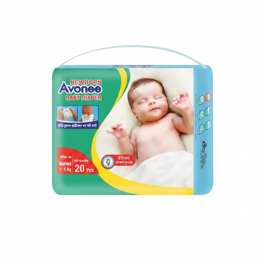 Avonee Newborn Baby Belt Diaper 2-5 Kg 20 Pcs