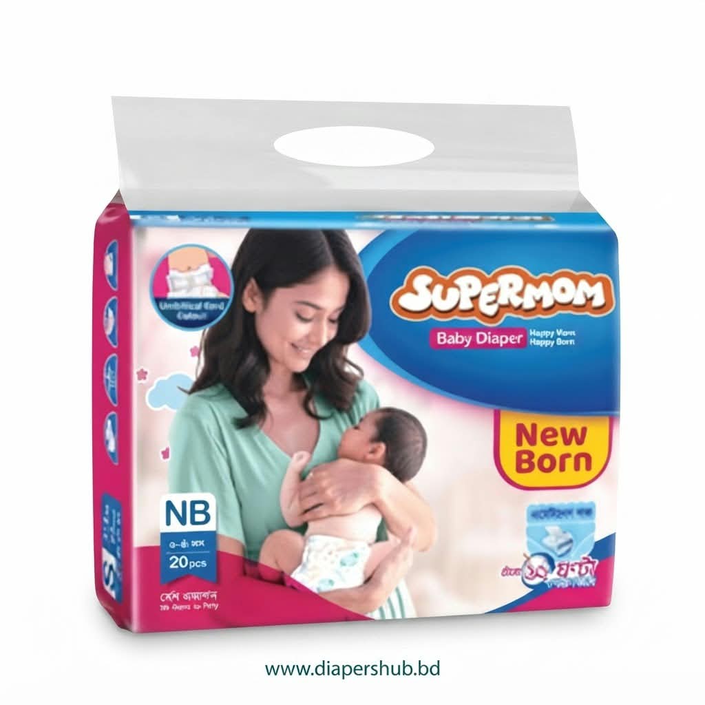 Supermom Baby Diaper Newborn Belt 0-4 Kg 20 Pcs
