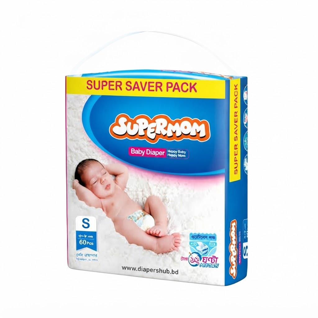 Supermom Baby Diaper Belt System S 3-8 Kg 60 Pcs
