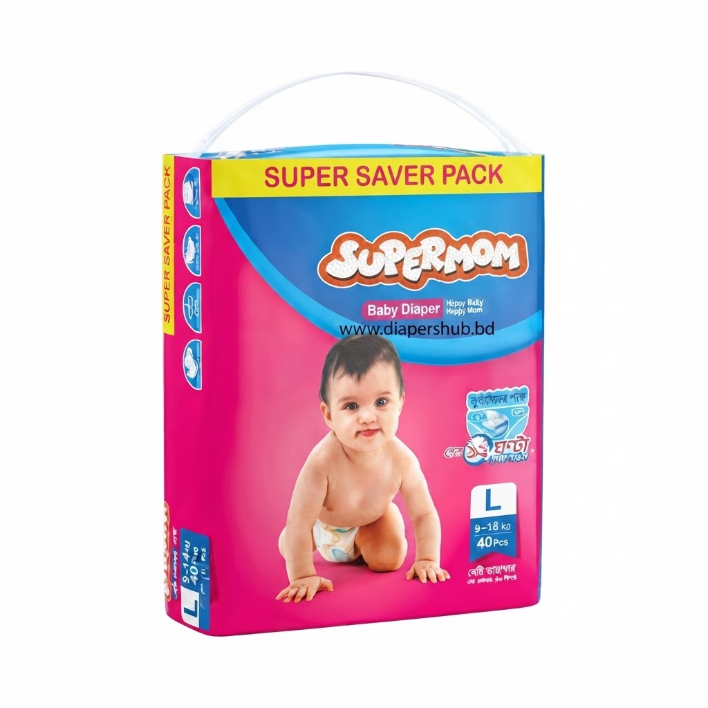 Supermom Baby Diaper Belt System L Size 9-14 Kg 40 Pcs