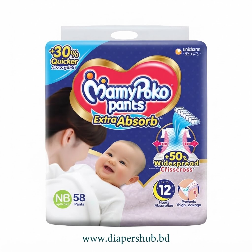 Mamypoko Pants System Extra Absorb Newborn 0-5 Kg 58 Pcs