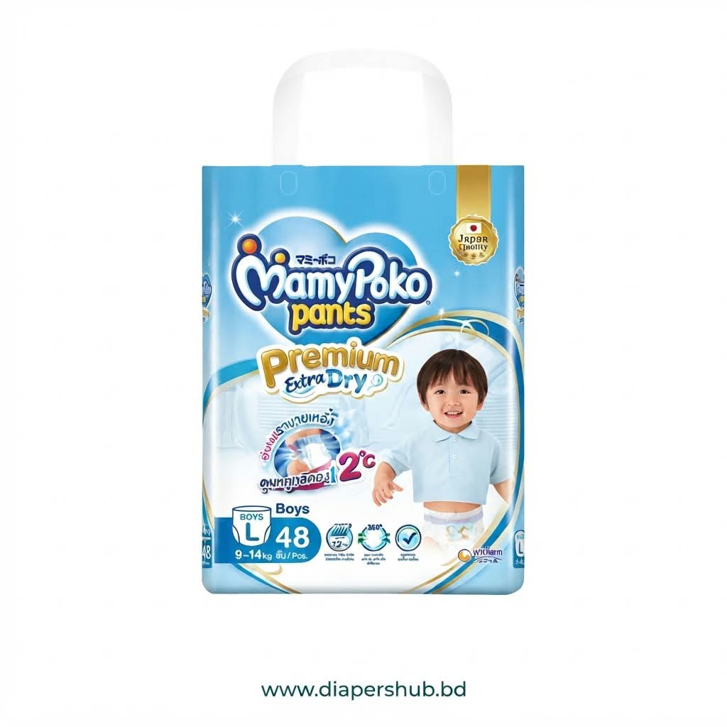 Mamypoko Pants System Premium Extra Dry L Size 9-14 Kg Boys 48 Pcs