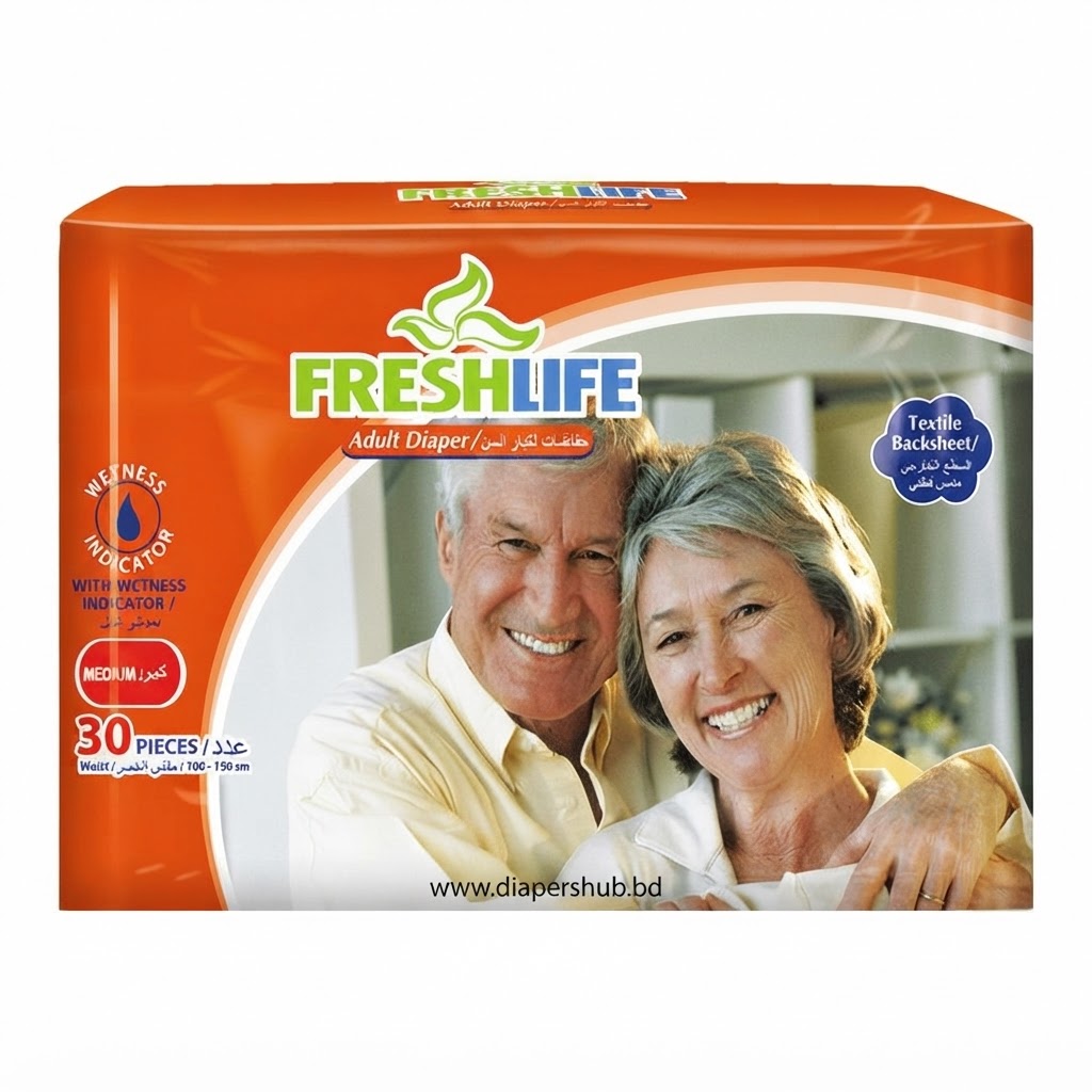 Freshlife Adult Diaper Belt Medium 85-125 Cm 30 Pcs