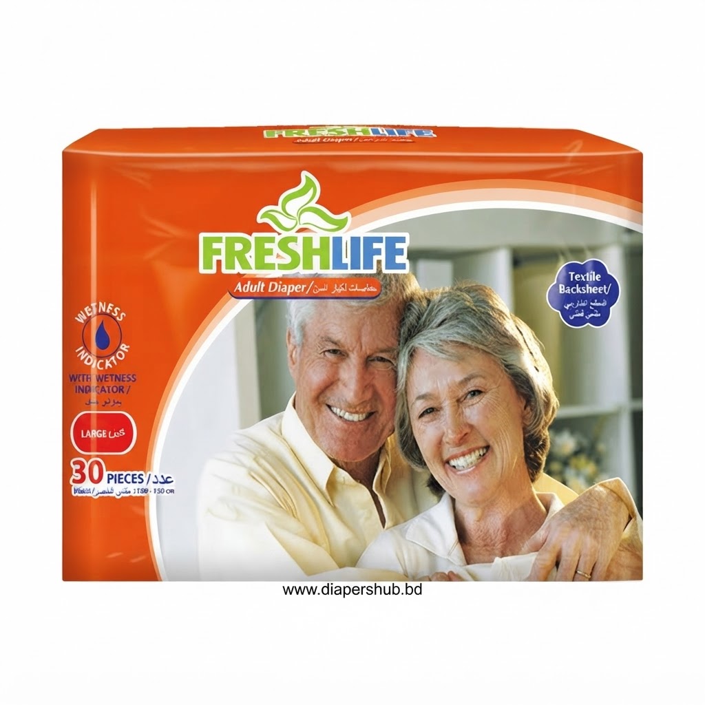 Freshlife Adult Diaper Belt Large 100-150 Cm 30 Pcs